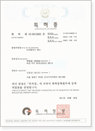 인증 및 수상 22