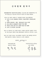 인증서 13