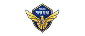 해양경찰청