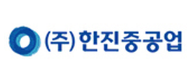 한진중공업