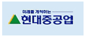 현대중공업